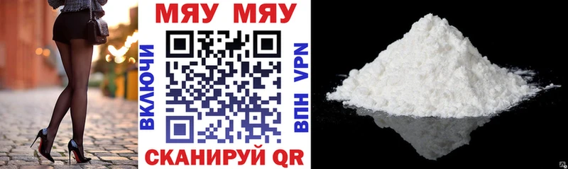 Все наркотики Лиски Каннабис  Меф  Cocaine  Амфетамин  OMG сайт  ГАШ 