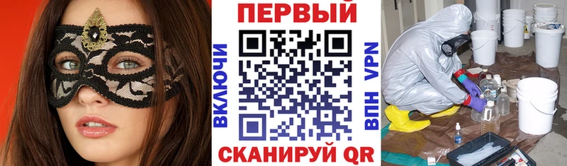 Amphetamine 97%  Лиски 