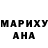 Метадон мёд dejuanna Alexander