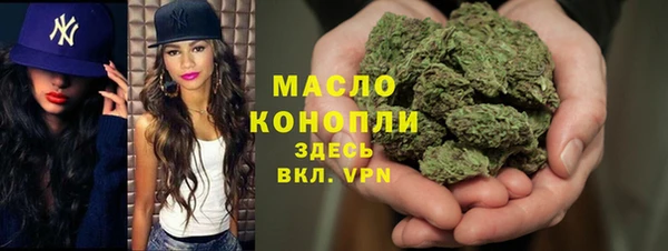 прущая мука Вязники