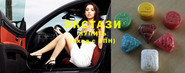 крисы Вязьма