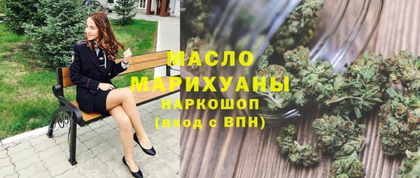 прущая мука Вязники