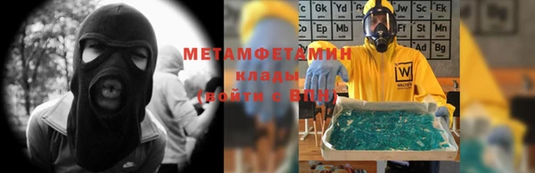 прущая мука Вязники