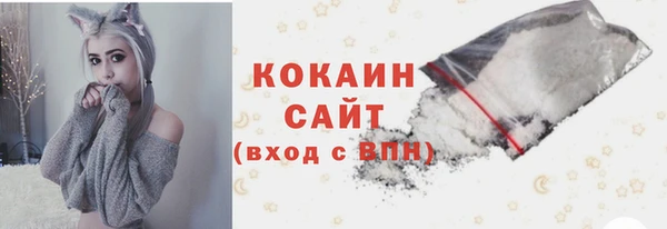 прущая мука Вязники