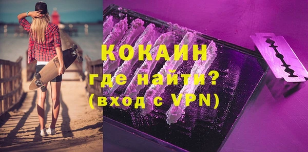 крисы Вязьма