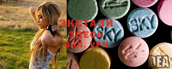 jwh Вяземский