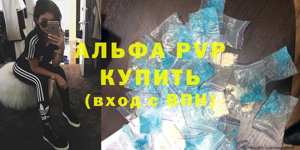 jwh Вяземский
