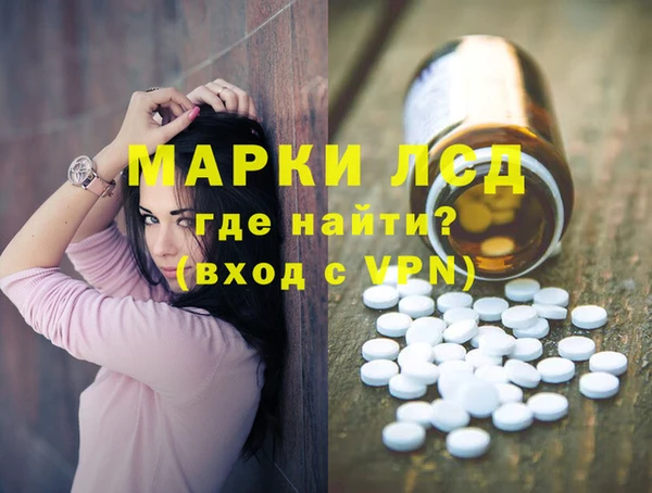 jwh Вяземский