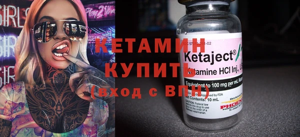jwh Вяземский