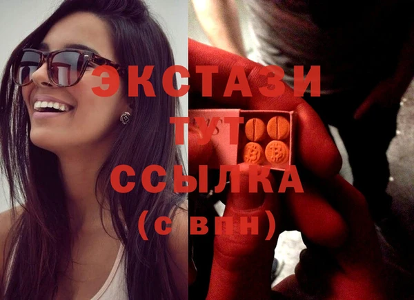 jwh Вяземский