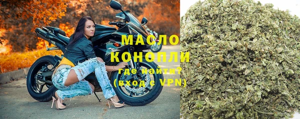 прущая мука Вязники