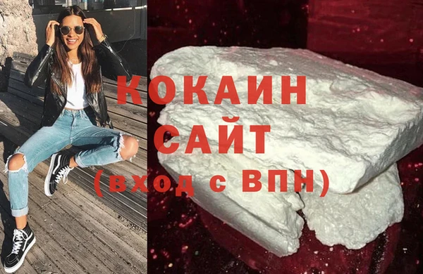 jwh Вяземский