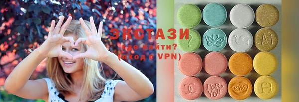 прущая мука Вязники