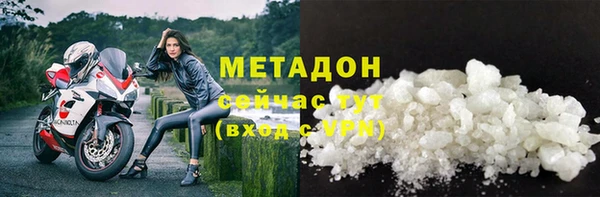 прущая мука Вязники