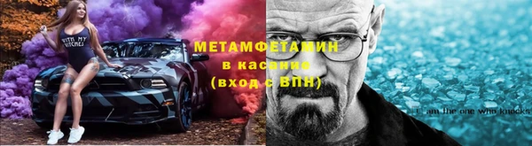 прущая мука Вязники