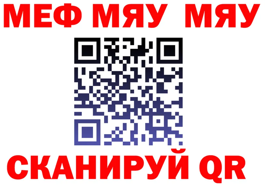 Наркота это клад Лиски
