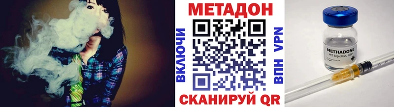 гидра сайт  как найти   Лиски  Метадон кристалл 